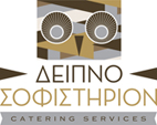 Δειπνοσοφιστήριον catering -2018