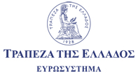 Τράπεζα της Ελλάδος 2018