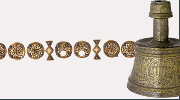 Mamluks: The Legacy of an Empire
