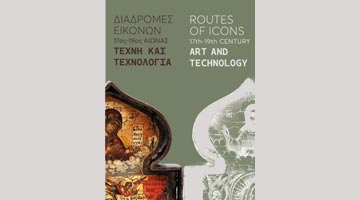 RoutesofIcons 360x200