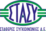 ΣΤΑ.ΣΥ.