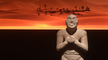 Σειρά διαλέξεων "Δρόμοι της Αραβίας"