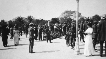 Documentary Screening "Athens and the Great Idea, 1896-1922"