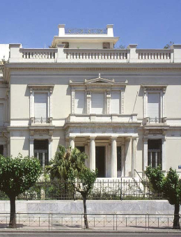 ΜΟΥΣΕΙΟ ΕΛΛΗΝΙΚΟΥ ΠΟΛΙΤΙΣΜΟΥ