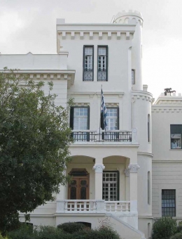 ΟΙΚΙΑ ΔΕΛΤΑ