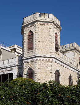 ΜΟΥΣΕΙΟ ΠΑΙΧΝΙΔΙΩΝ