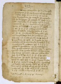 Γραμματική