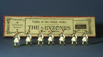 Συλλογή Παιχνιδιών