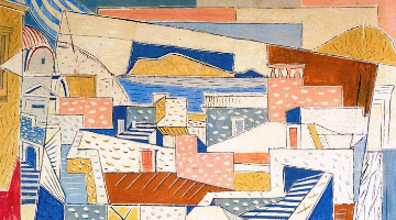 Nikos Hadjikyriakos-Ghika Gallery