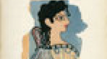 International Conference  Paris-Athens 1919-1939. The Double Voyage 