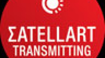 Συναυλία του μουσικού συνόλου Ερατώ για την Σatellart -Transmitting Greece