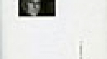 Παρουσίαση βιβλίου: Γιώργος Σισιλιάνος, Για τη Μουσική