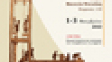 3rd Panhellenic Conference on Erections