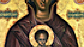 Book presentation for a publication by Maria Vassilaki  Icons of Mansion Tositsa. The Evangelos Averof's collection 