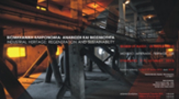 Conference  Industrial Heritage: Regeneration and Sustainability 