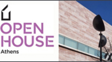 Open House Athens