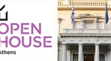 Open House Athens