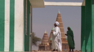 One-day Conference  Sufism. Approaches and experiences 