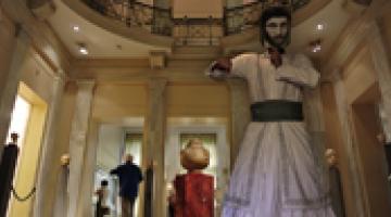 The theatrical performance  The Greek Vampire 