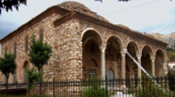 Lecture:  Athens in the years of Ottoman domination 