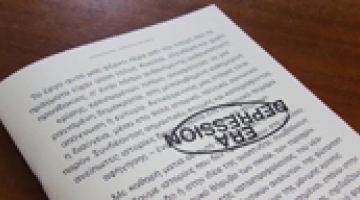 PORTFOLIO REVIEW   Depression Era 