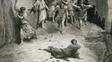 Lecture  Female infidelity in Greek tradition 