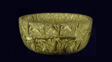 Lecture  Introducing Cultures: The Benaki Museum Collection of Chinese Art 