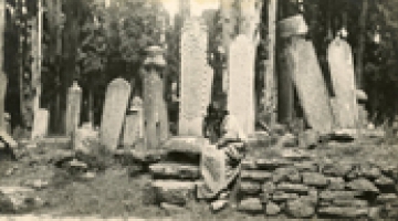 Lecture by Dimitris Loupis  Ottoman grave steles and their inscriptions through the Benaki Museum collection 