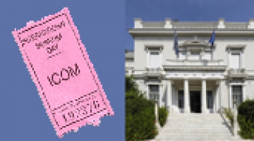 International Museum Day 2014 at Benaki Museum - Main Building