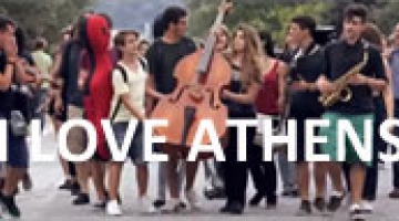 I love Athens ...at Christmas Time  The Underground Youth Orchestra