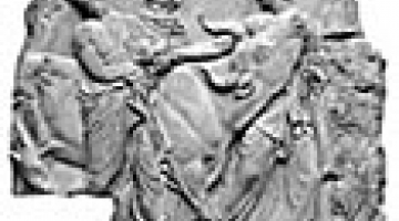 The Parthenon Frieze