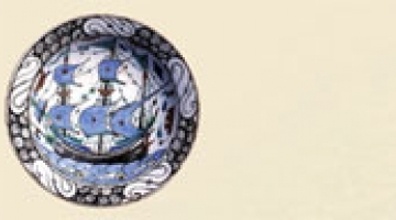  Researching Ottoman past: A Greek contribution 