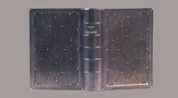 Talk on the topic  Meet bookbinding - The Art and Artistry 