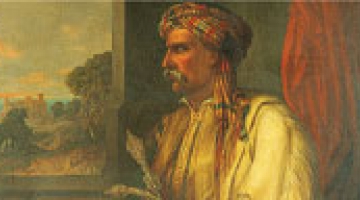 The theatrical performance  What the Old Man said 