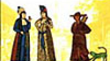 “The Hidden Treasure of the Benaki Museum” CD-ROM Multimedia Application