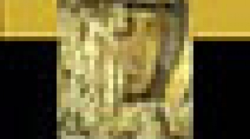 International Meeting on Icon Conservation