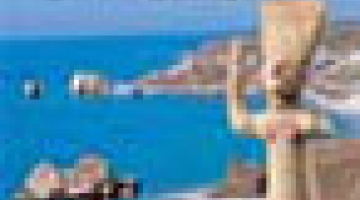 Book presentation for a publication by Jacquelin Karageorghis