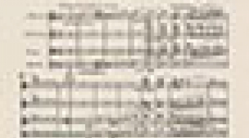 Α concert in honour of Yorgos Sicilianos