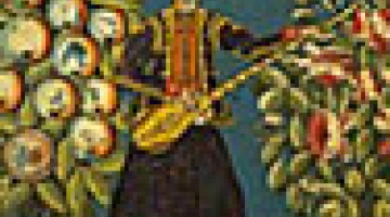 Two-day Conference "Teaching Greek traditional music in the conservatories an the schools of music"