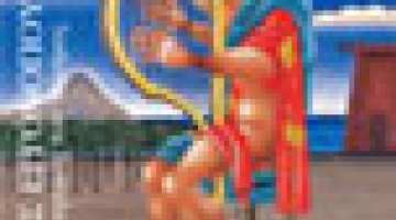 Book presentation for the publication  Nikos Engonopoulos: His pictorial world 