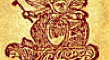  Special Event  Following the trajectory of Filippos Eliou  