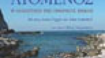 The Search for Homer s Ithaca