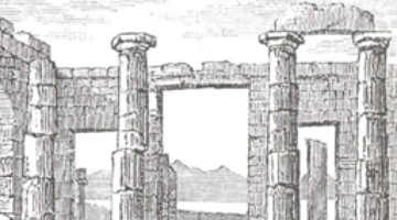 Στρογγυλή τράπεζα με θέμα "Φινλανδία - Ελλάδα. Ο τόπος και η αρχιτεκτονική του" (Round table Discussion on "Finland - Greece. Place and Architecture")