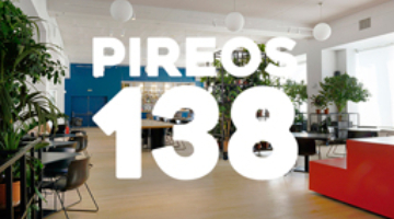 Μουσική πλατφόρμα PIREOS 138 (Music platform PIREOS 138)