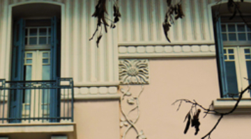 Συζήτηση με θέμα "Αναζητώντας την Art Nouveau στην ελληνική αρχιτεκτονική του 20ού αιώνα" (Discussion on "Discovering Art Nouveau in Greek Architecture of 20th century")