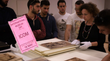 International Museum Day 2017: The Benaki Museum’s “hidden” photographs and their stories.