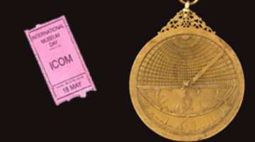 International Museum Day 2017: "Flaming cities of the East")