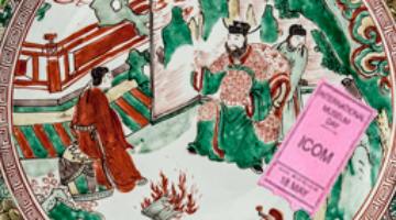 International Museum Day 2017: "Fahrenheit 451 - Burning Books in Ancient China"
