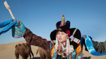 Speech "Traveling to Southern Mongolia"