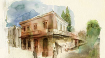 Launch of the book by Maro Adami-Kardamitsi "Στο Γεράνι. Γωνία Θεάτρου 2 και Σωκράτους 9"